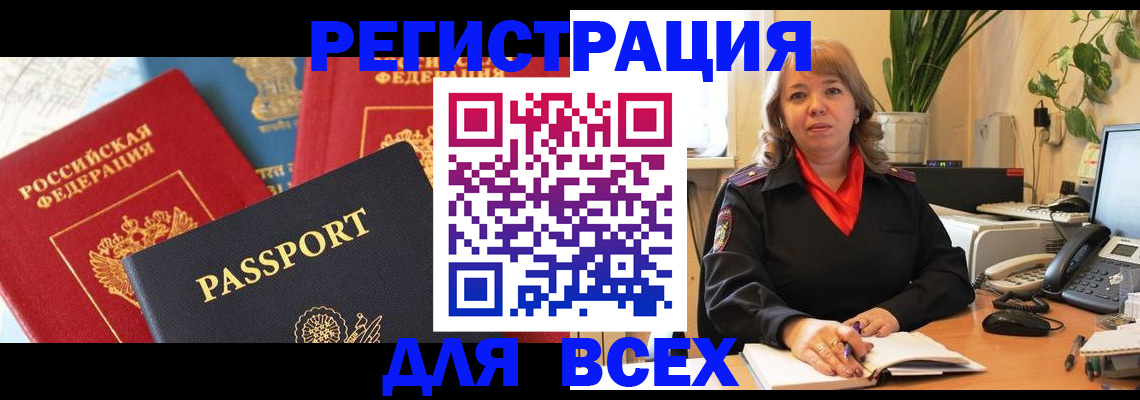 форма 3 в Курской области